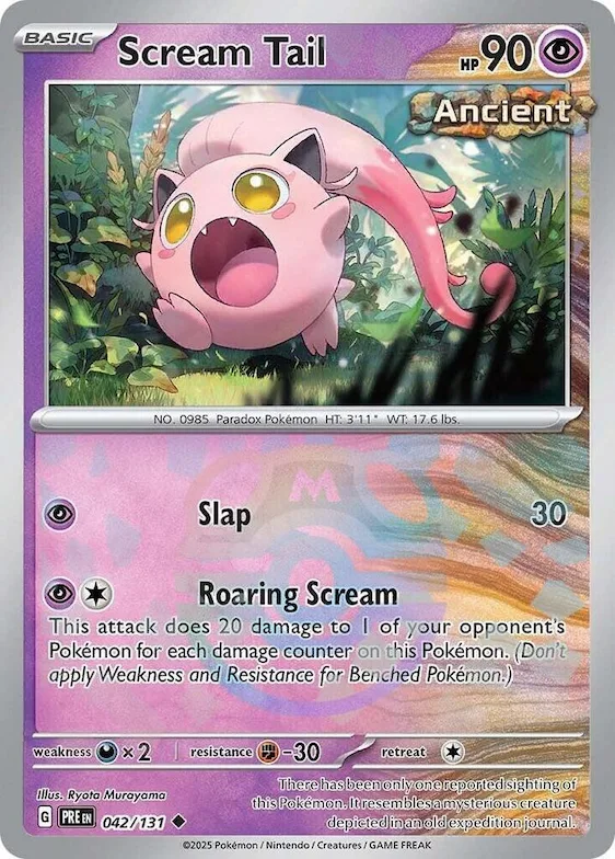 Hurle-Queue (motif Master Ball) 42 – Évolutions Prismatiques