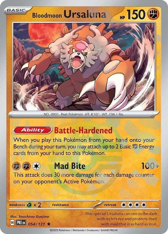 Ursaking Lune Vermeille (motif Master Ball) 54 – Évolutions Prismatiques