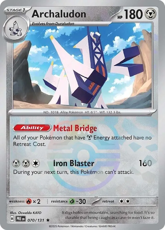 Archaludon (Master Ball Pattern) #70 – Prismatic Evolutions