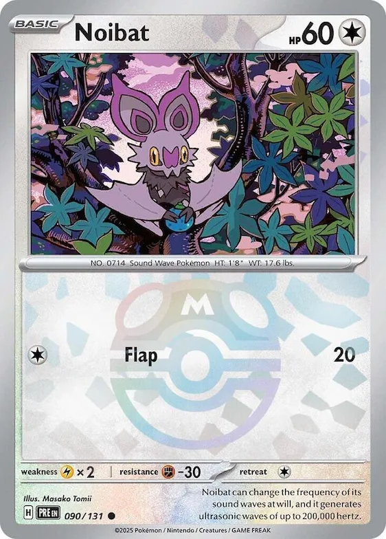 Noibat (Master Ball Pattern) #90 – Prismatic Evolutions