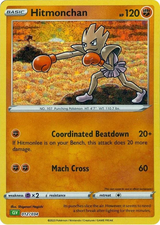 Hitmonchan #12 – Trading Card Game Classic