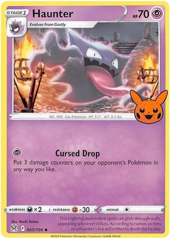 Haunter #65 – Trick or Trade BOOster Bundle 2023