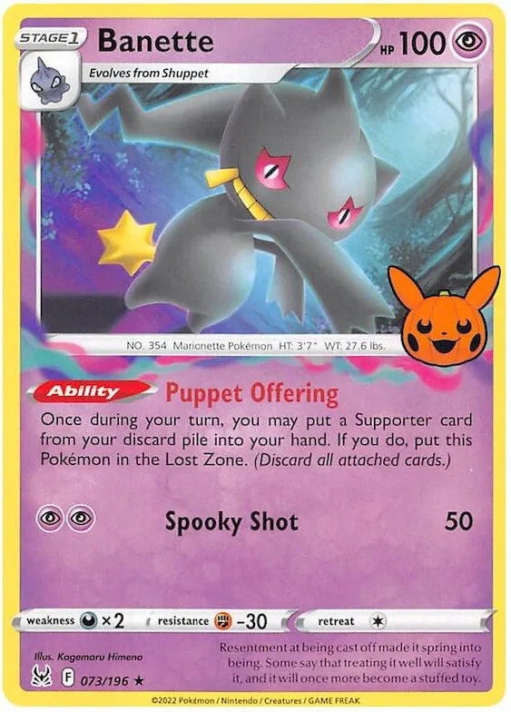 Banette #73 – Trick or Trade BOOster Bundle 2023