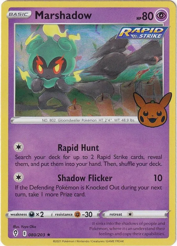 Marshadow #80 – Trick or Trade BOOster Bundle 2023