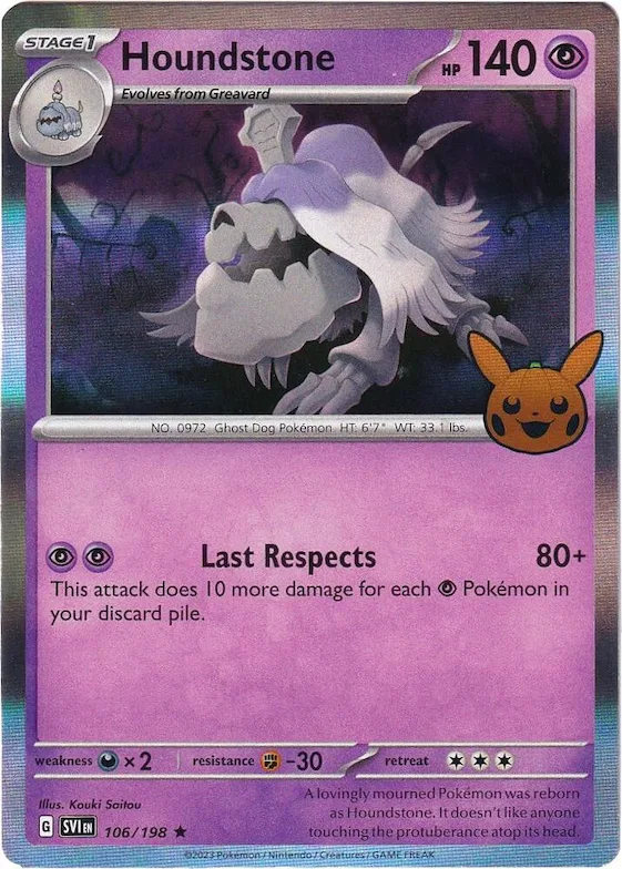 Houndstone #106 – Trick or Trade BOOster Bundle 2023