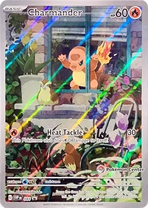 Charmander - 044 (Pokemon Center Exclusive) #44 – Scarlet & Violet Promo Cards