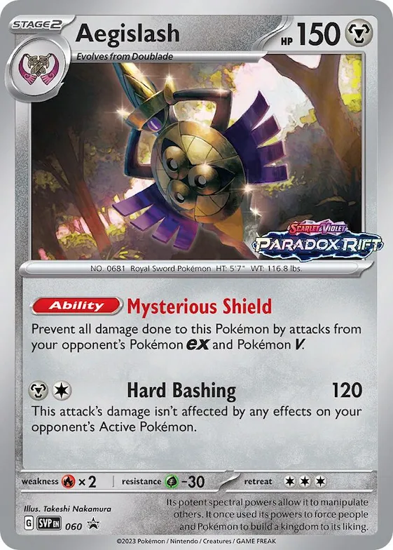 Aegislash - 060 (Prerelease) #60 – Scarlet & Violet Promo Cards