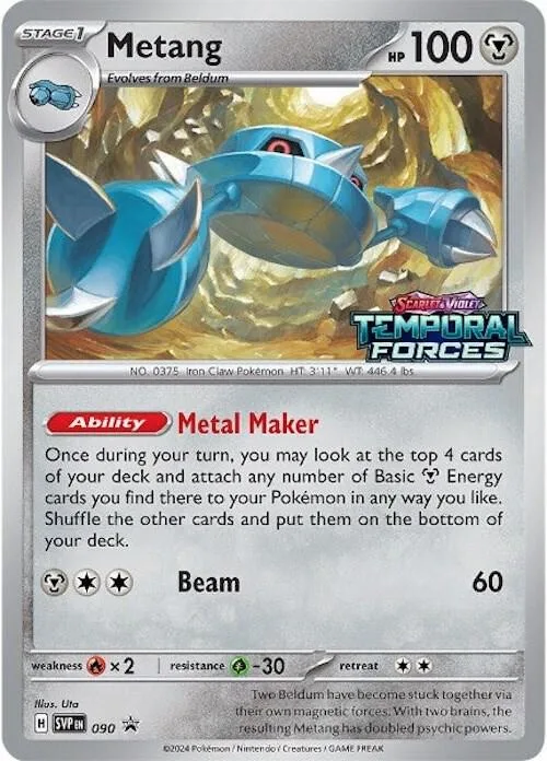 Metang - 090 (Prerelease) #90 – Scarlet & Violet Promo Cards