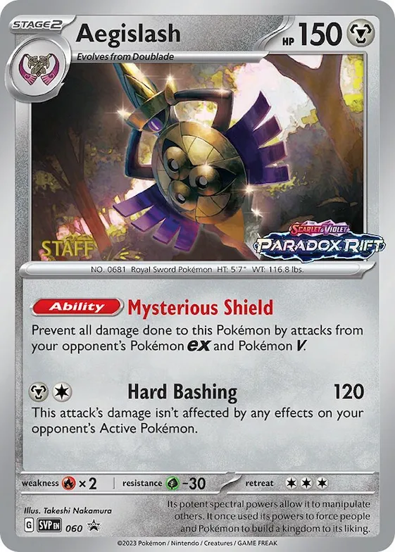 Aegislash - 060 (Prerelease) [Staff] #60 – Scarlet & Violet Promo Cards