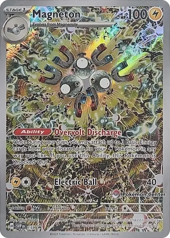 Magneton - 159 (Pokémon Center Exclusive) #159 – Scarlet & Violet Promo Cards