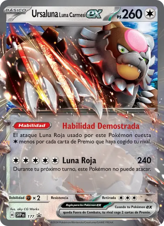 Ursaluna Luna Carmesí ex 177 – SVP Black Star Promos
