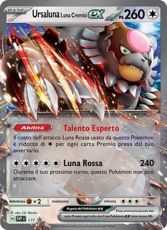 Ursaluna Luna Cremisi-ex 177 – SVP Black Star Promos