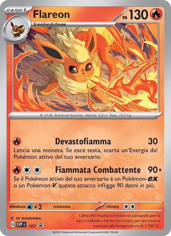 Flareon 167 – SVP Black Star Promos