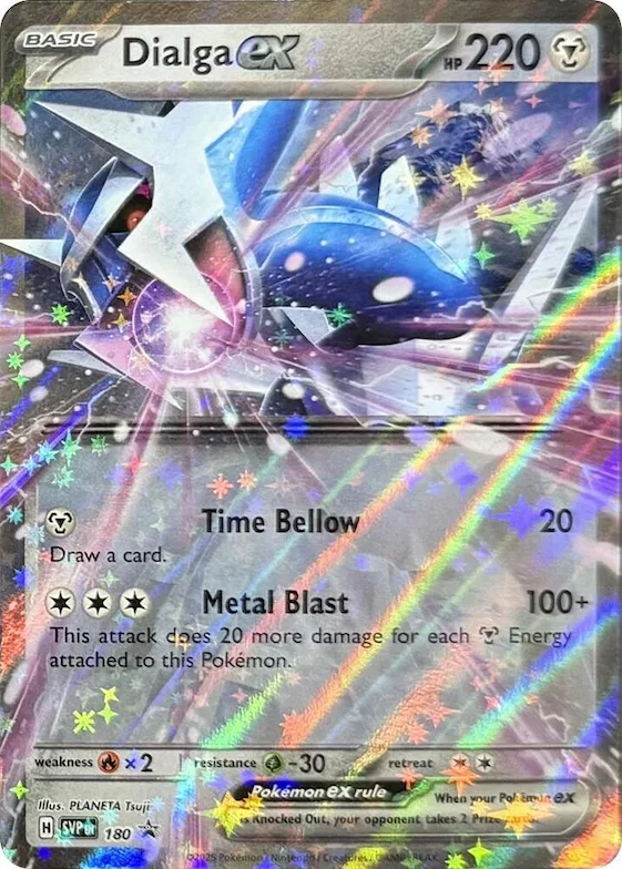 Dialga ex - 180 #180 – Scarlet & Violet Promo Cards