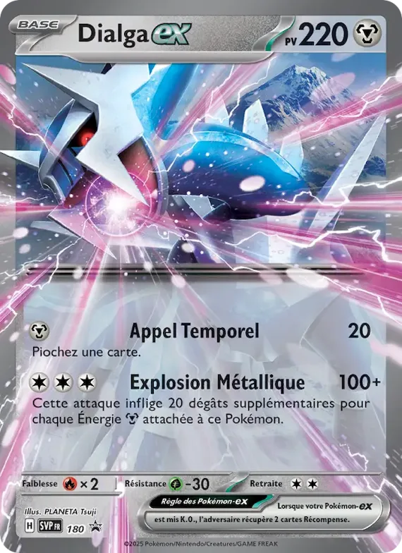 Dialga-ex 180 – SVP Black Star Promos