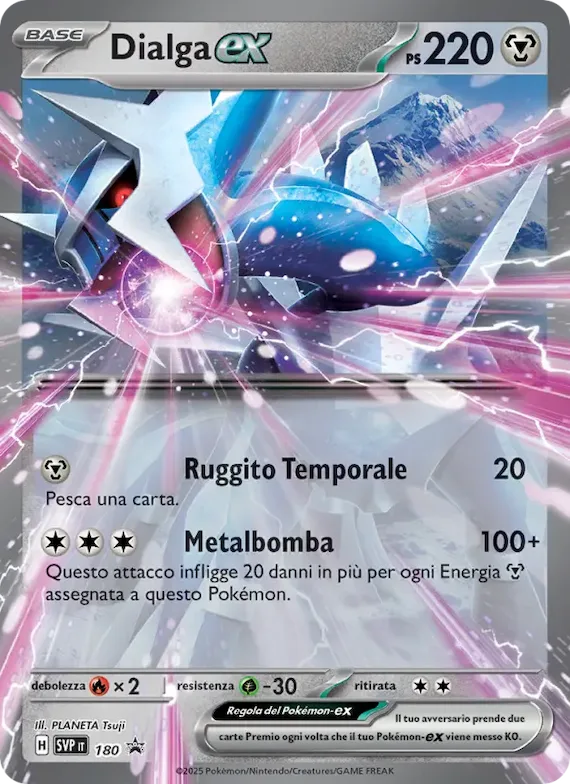 Dialga-ex 180 – SVP Black Star Promos