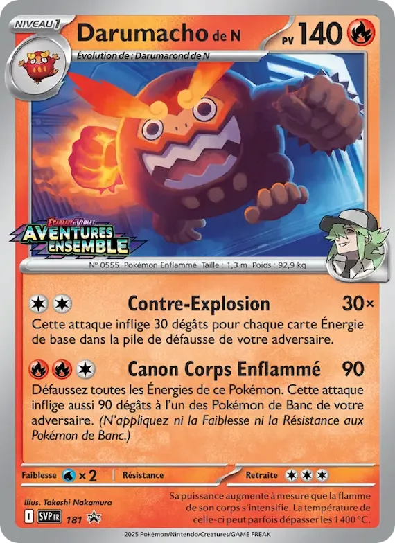 Darumacho de N 181 – SVP Black Star Promos