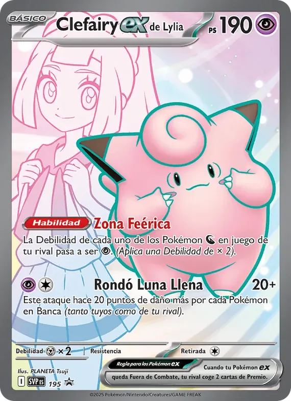 Clefairy ex de Lylia 195 – SVP Black Star Promos
