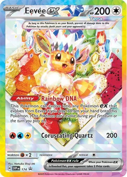 Eevee ex - 174 #174 – Scarlet & Violet Promo Cards