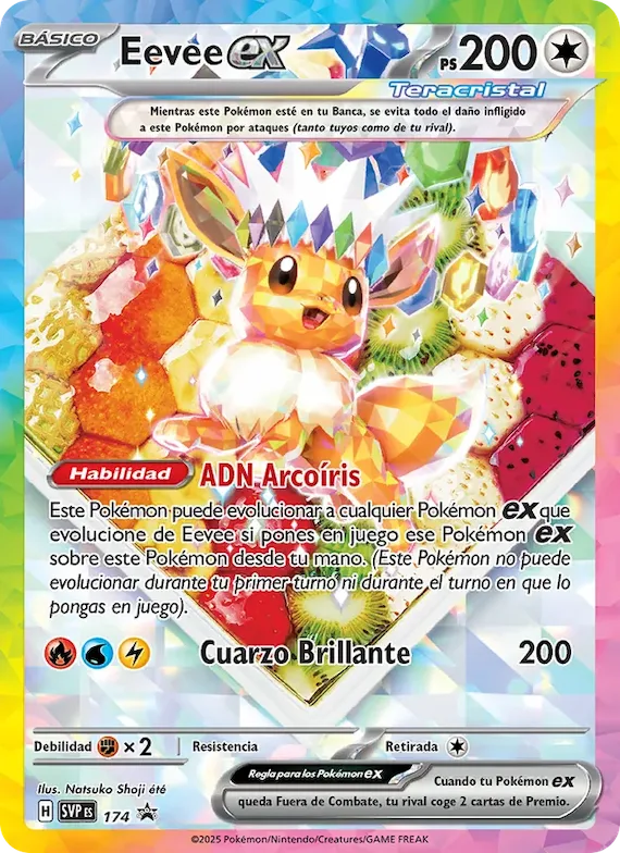 Eevee ex 174 – SVP Black Star Promos