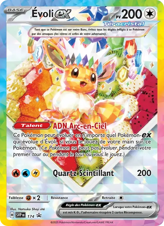 Évoli-ex 174 – SVP Black Star Promos