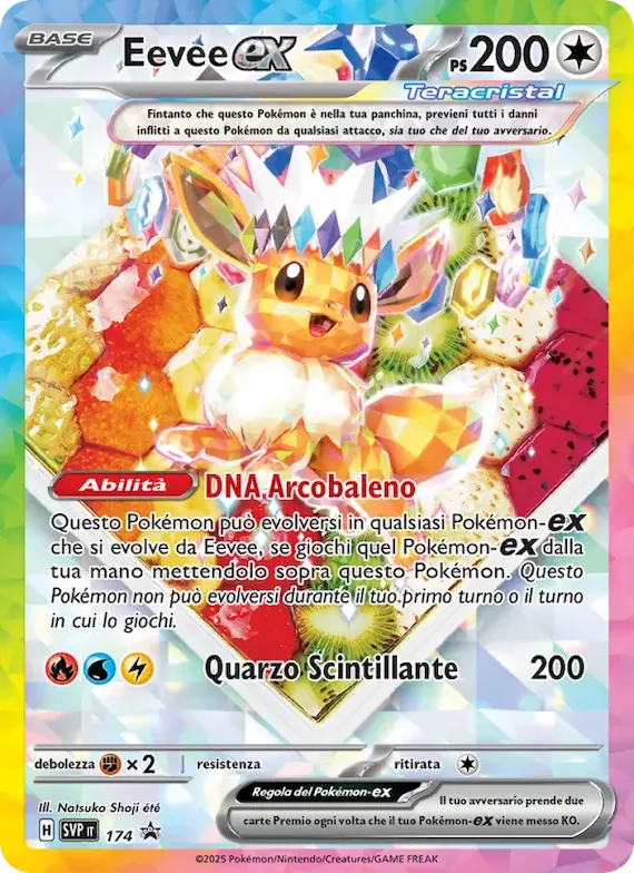 Eevee-ex 174 – SVP Black Star Promos