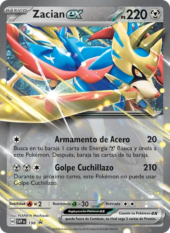 Zacian ex 198 – SVP Black Star Promos