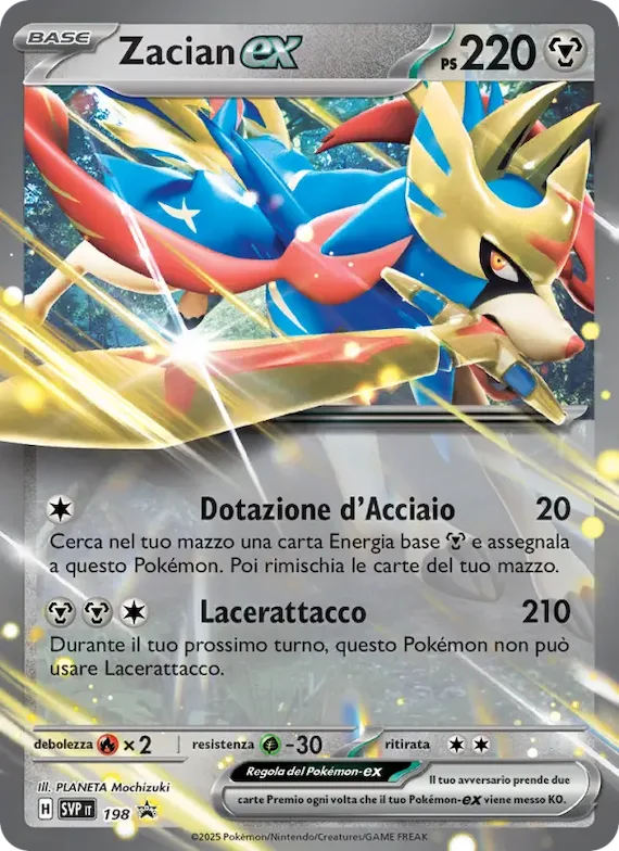 Zacian-ex 198 – SVP Black Star Promos