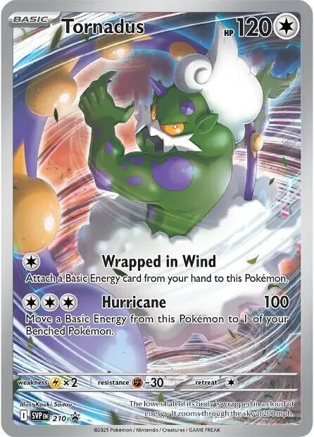 Boreos 210 – SVP Black Star Promos