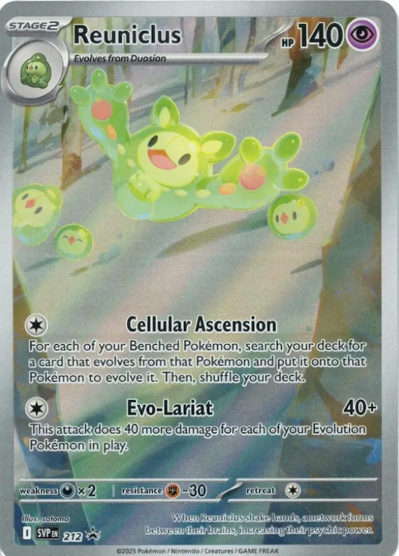 Reuniclus - 212 #212 – Scarlet & Violet Promo Cards