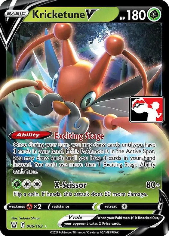Kricketune V #6 – Prize Pack Series Cards