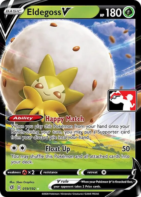 Eldegoss V #19 – Prize Pack Series Cards
