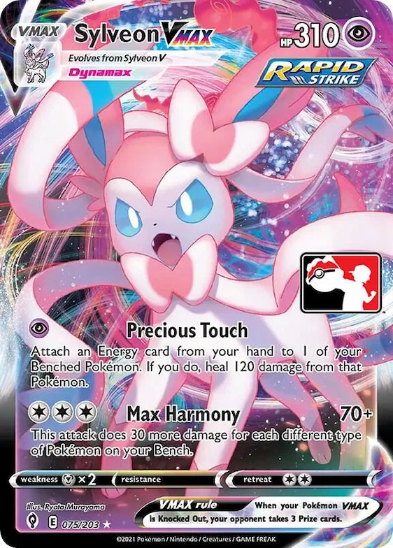 Sylveon VMAX #75 – Prize Pack Series Cards
