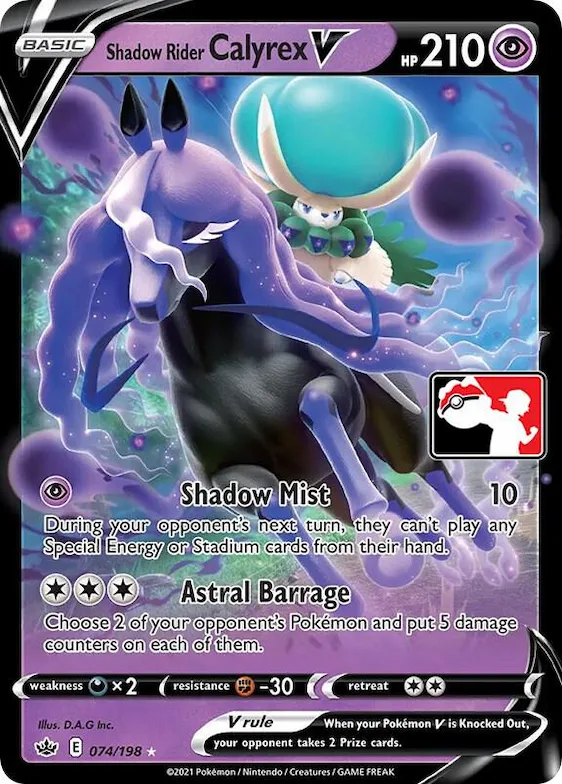 Shadow Rider Calyrex V #74 – Prize Pack Series Cards