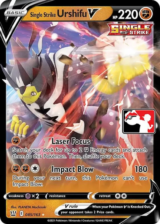 Single Strike Urshifu V #85 – Prize Pack Series Cards