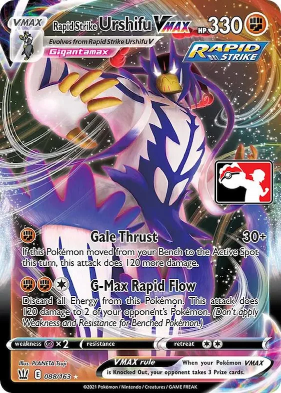 Rapid Strike Urshifu VMAX #88 – Prize Pack Series Cards