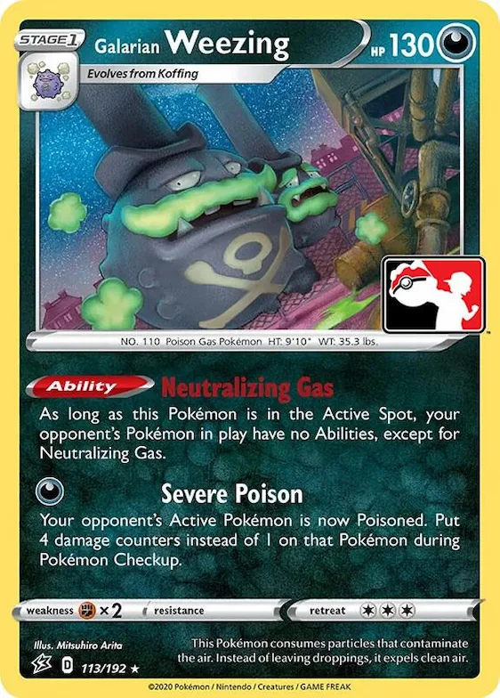 Galarian Weezing #113 – Prize Pack Series Cards