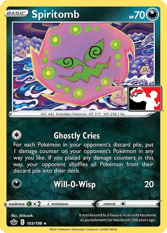 Spiritomb #103 – Prize Pack Series Cards