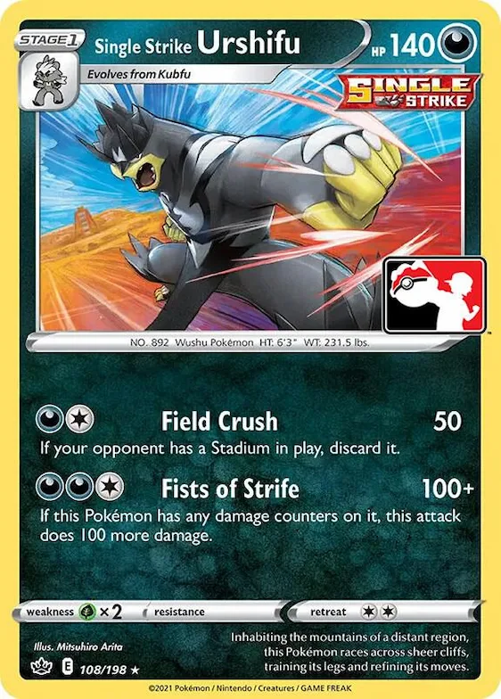 Single Strike Urshifu #108 – Prize Pack Series Cards