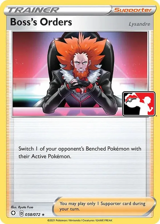 Boss's Orders #58 – Prize Pack Series Cards