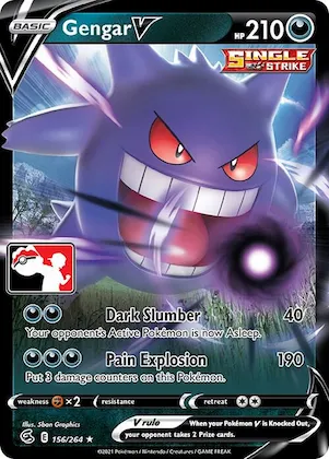 Gengar V #156 – Prize Pack Series Cards