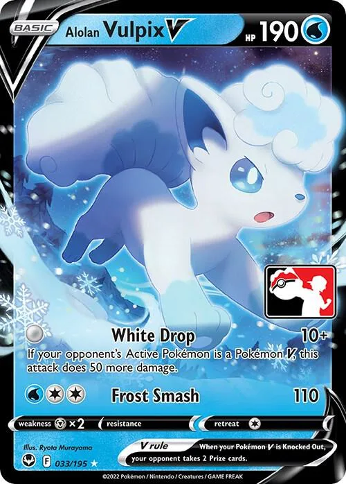 Alolan Vulpix V #33 – Prize Pack Series Cards