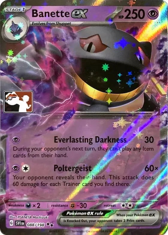 Banette ex #88 – Prize Pack Series Cards