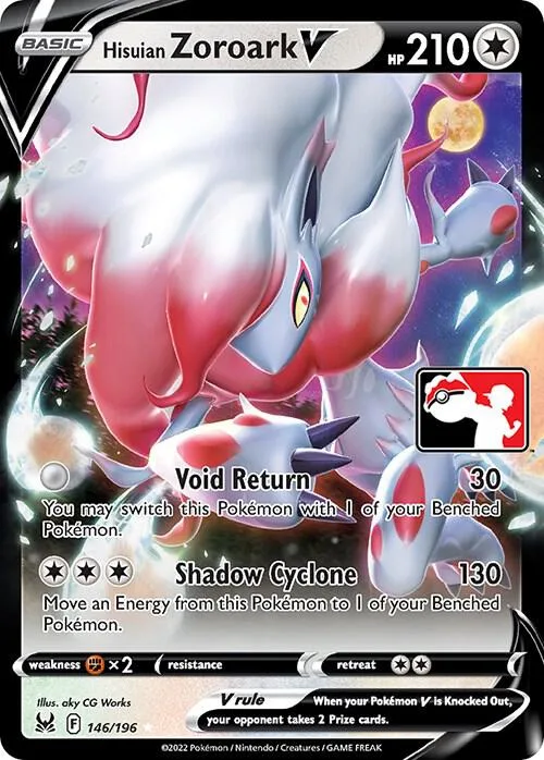 Hisuian Zoroark V #146 – Prize Pack Series Cards