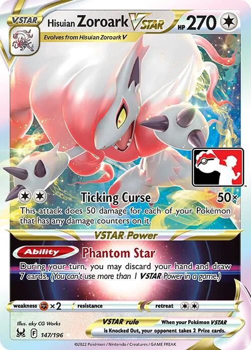 Hisuian Zoroark VSTAR #147 – Prize Pack Series Cards