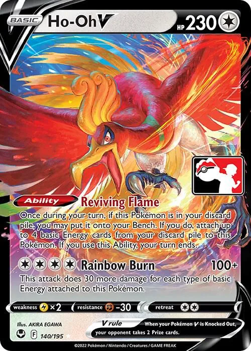 Ho-Oh V #140 – Prize Pack Series Cards