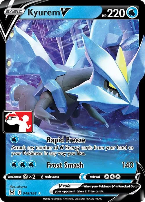 Kyurem V #48 – Prize Pack Series Cards