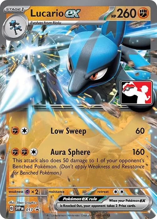 Lucario ex #17 – Prize Pack Series Cards