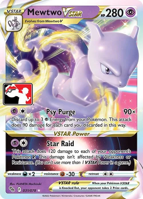 Mewtwo VSTAR #31 – Prize Pack Series Cards