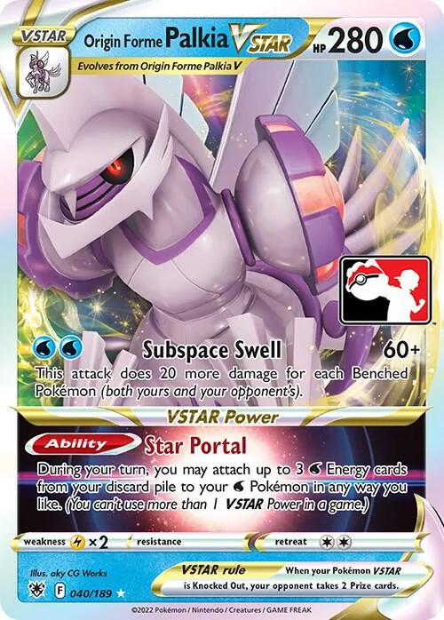Origin Forme Palkia VSTAR #40 – Prize Pack Series Cards